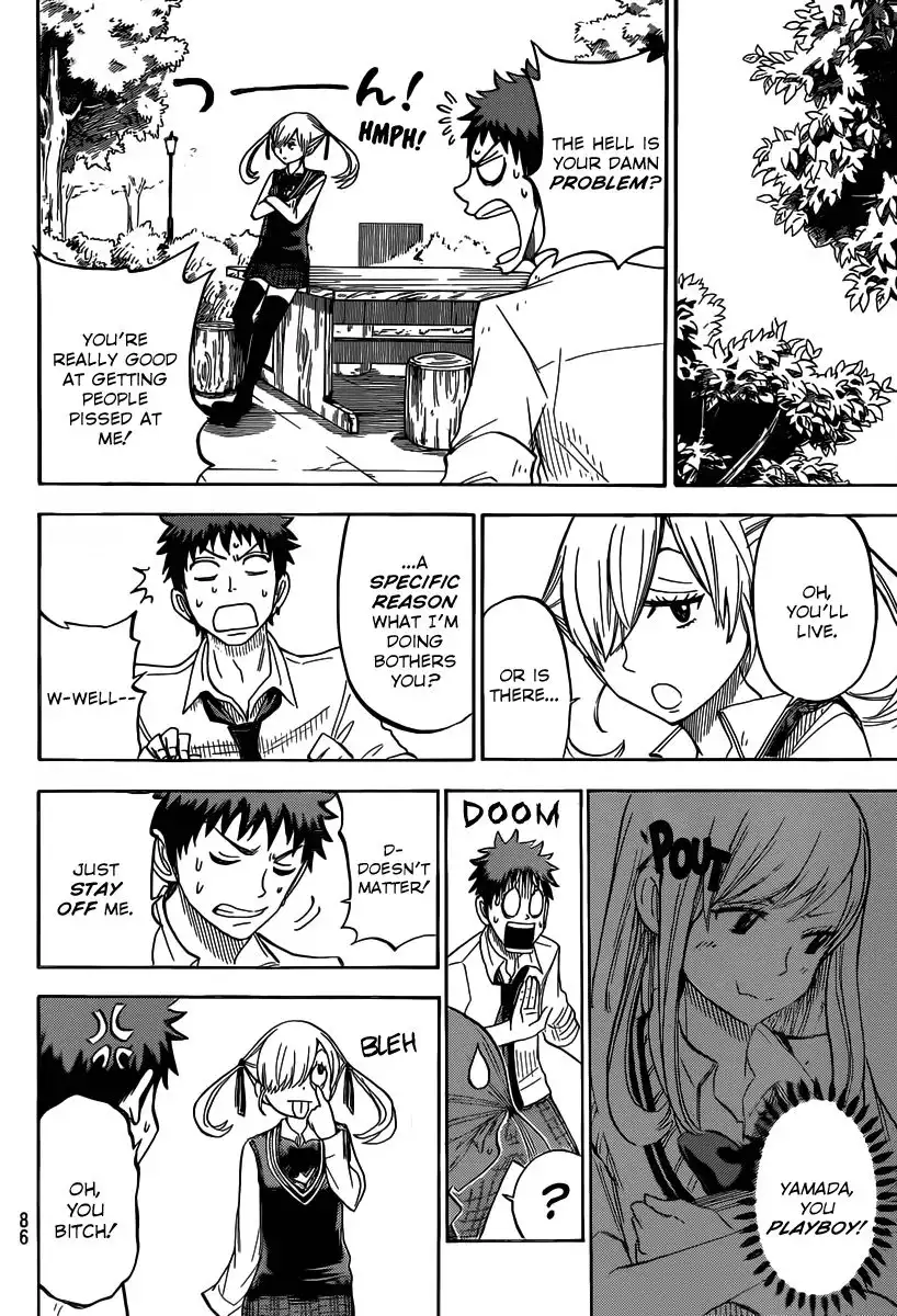 Yamada-kun to 7-nin no Majo Chapter 50 11